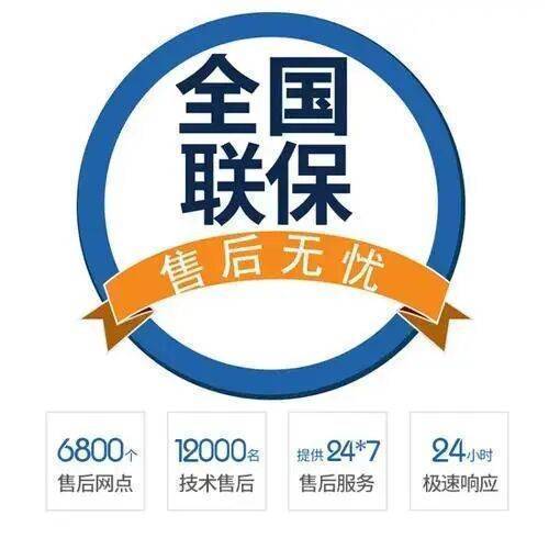 哈尔滨viessmann壁挂锅炉服务中心
