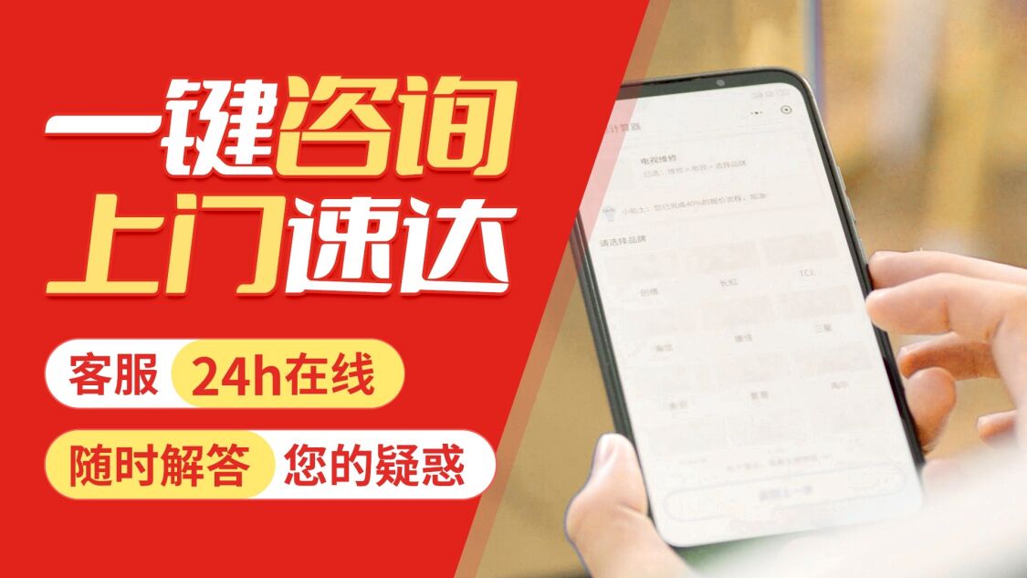 哈尔滨viessmann壁挂锅炉关于我们